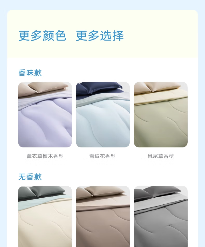 Tbh Xiangmeng™ Summer Cooling Quilt, Washable Air Conditioning Blanket, Summer Single/double Cooling Comforter, Rock Gray, 150X210cm 12