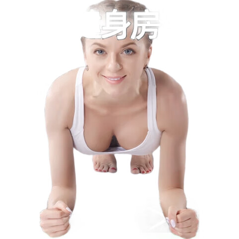 White Image 3
