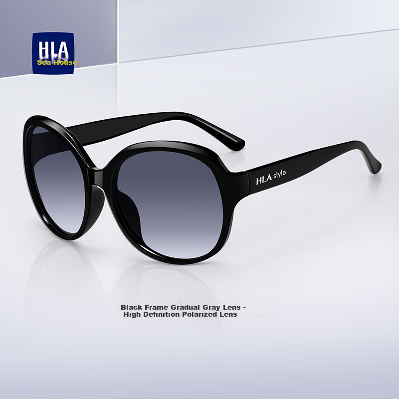 HLA Polarized Sunglasses for Women, Gradient Large Frame Sun Protection UV-Resistant Outdoor Driving Sunglasses for Women 218