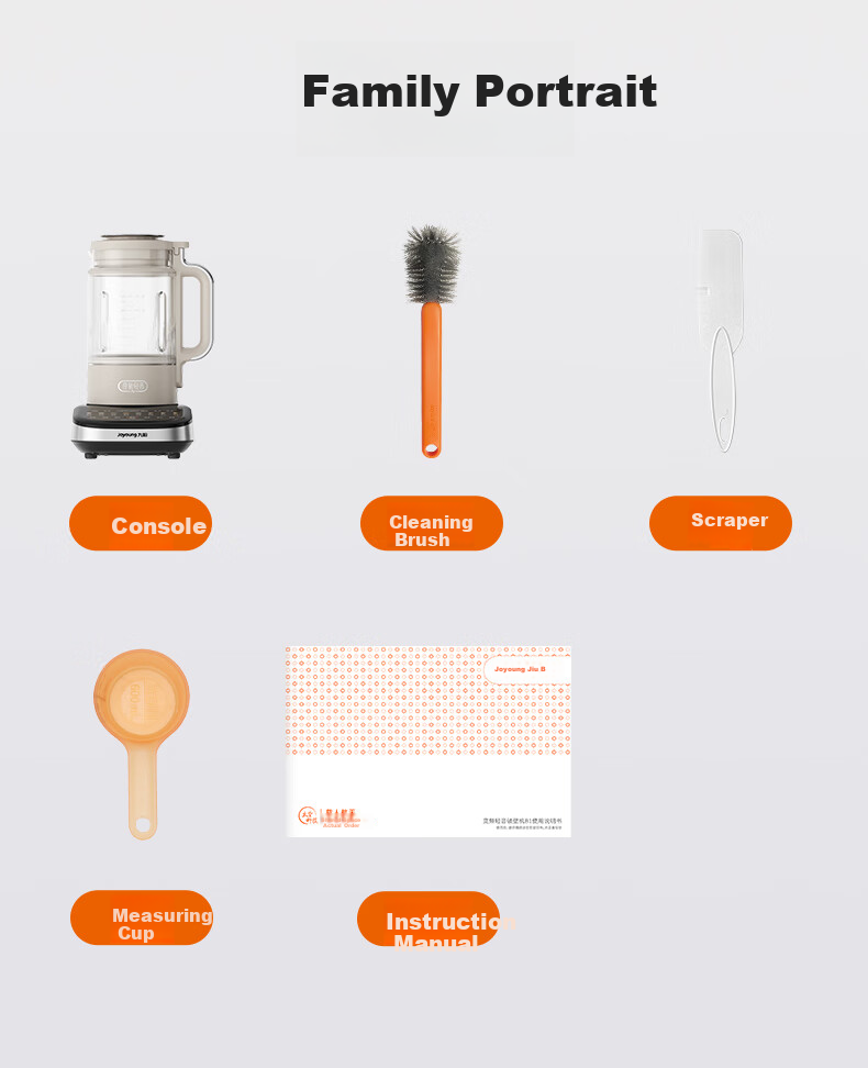 Joyoung High-Speed Blender, Home Use, Self-Cleaning, Fully Automatic, Multifunctional, 1.75L, Variable Frequency, Quiet Operation, Juicer, No-Beating Soy Milk Maker, Xiaofangtang B1 2025 Upgraded Versio 27
