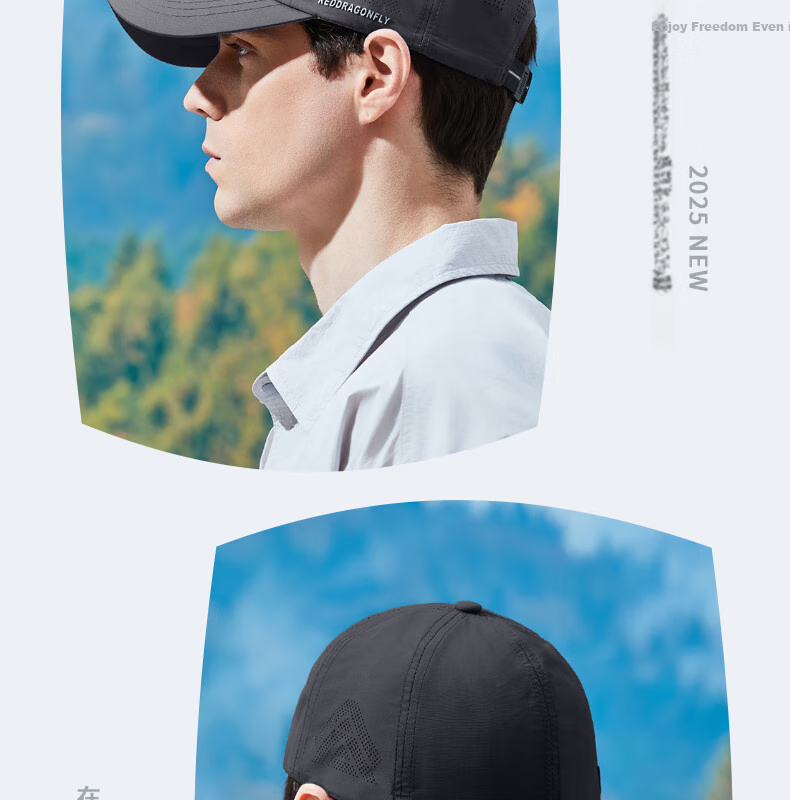 RED DRAGONFLY Sun Protection Hat for Men, Summer Outdoor Baseball Cap, Casual Breathable Sun Hat, Sports Fishing Sunshade Hard Top Visor Cap 19