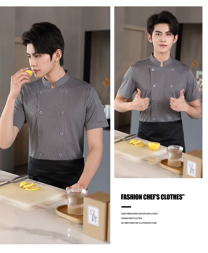 HANMANKE Ice Silk Chef Workwear Men Custom Logo Printing Restaurant Kitchen Hotel Breathable Mesh Uniform Women [Breathable Mesh] Gray Short Sleeve XL 29