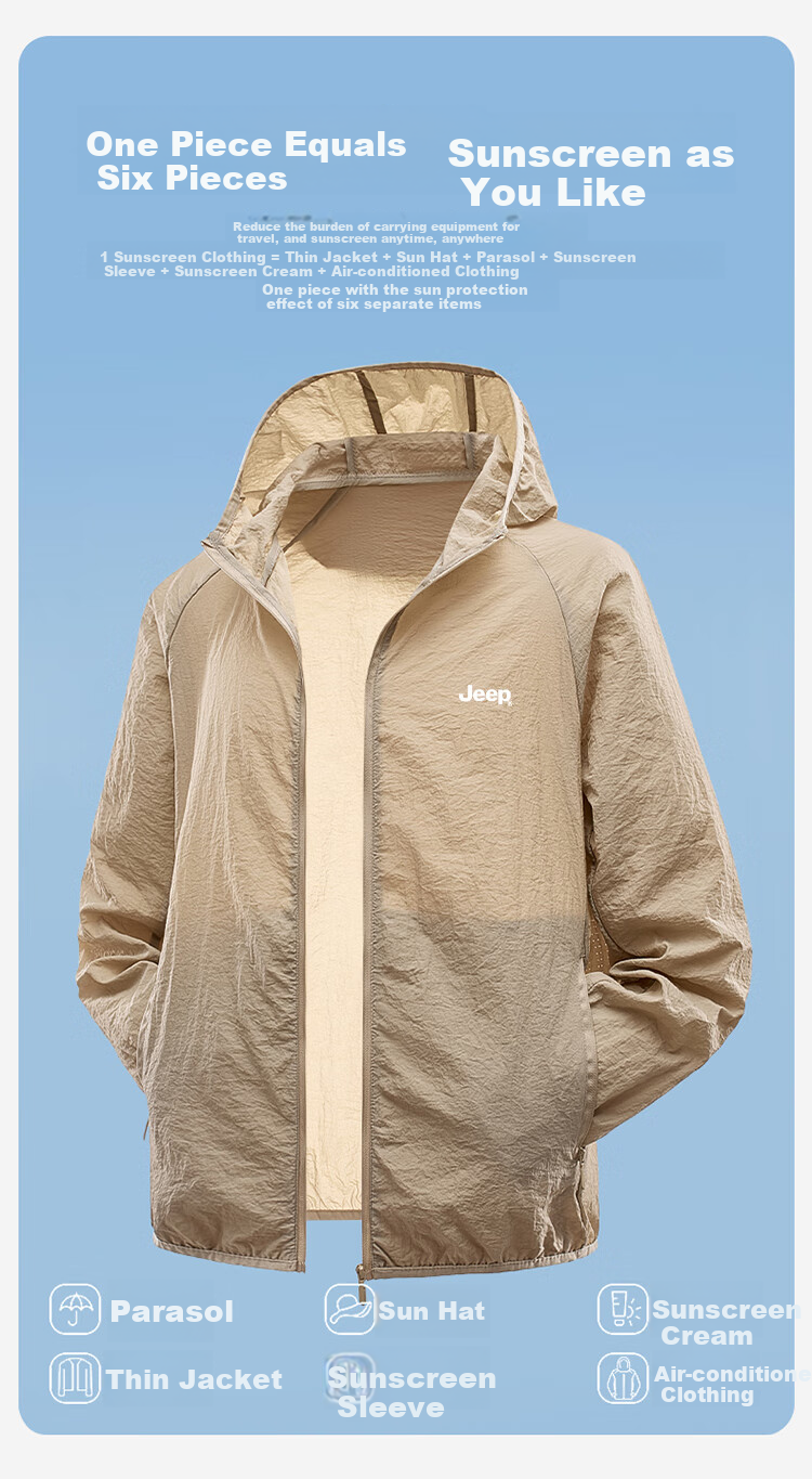 JEEP [UPF50+] Sun Protection Clothing for Men, Summer Ice Silk Breathable Quick-Dry Jacket, Men's Wear 1899, Light Gray, 4XL 8