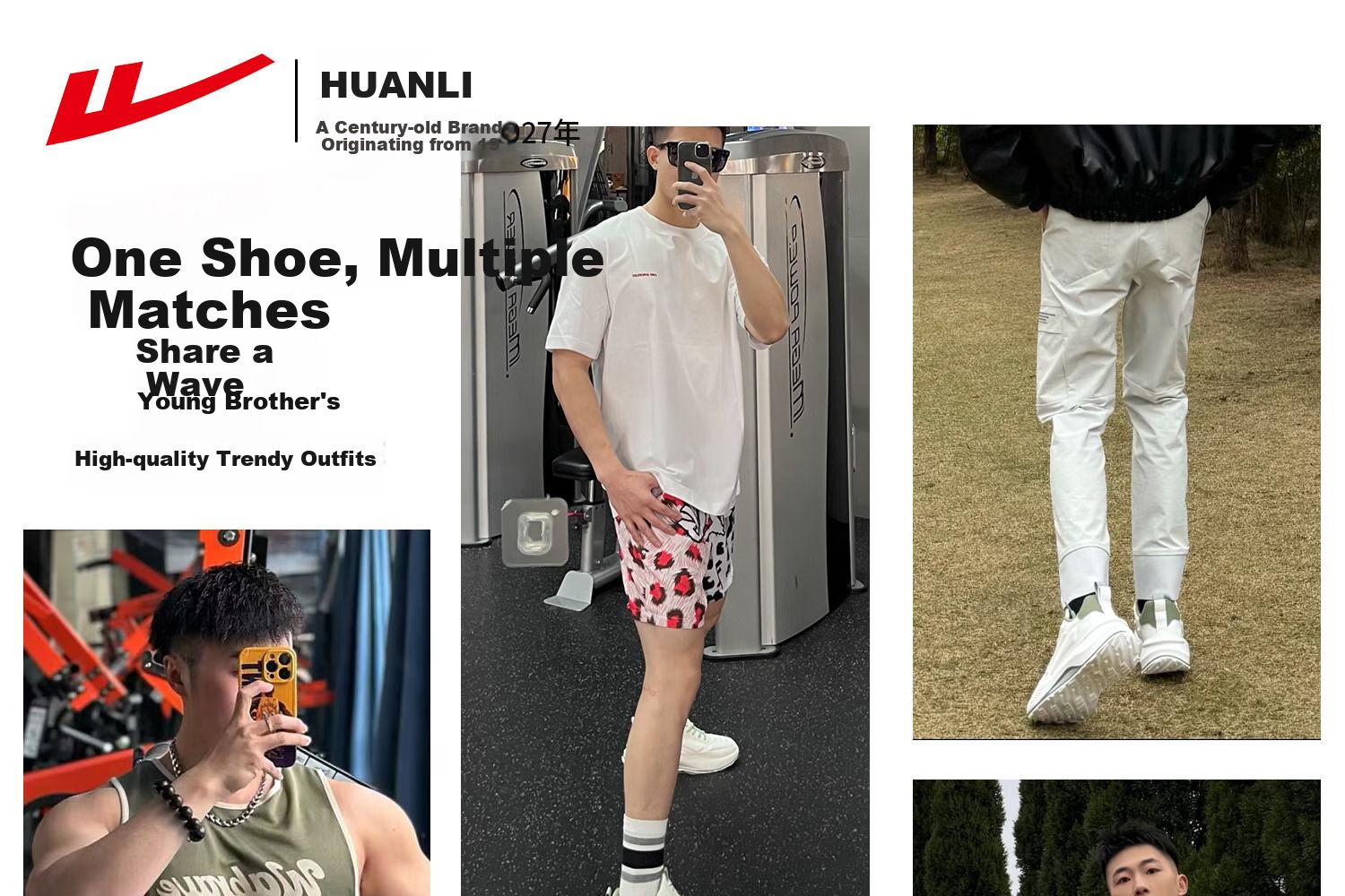 Huili Men's Shoes, 2026 Autumn Season, Breathable Versatile Casual Sports Running Non-Slip Heightening Dad Sneakers, White And Green, Size 40 1