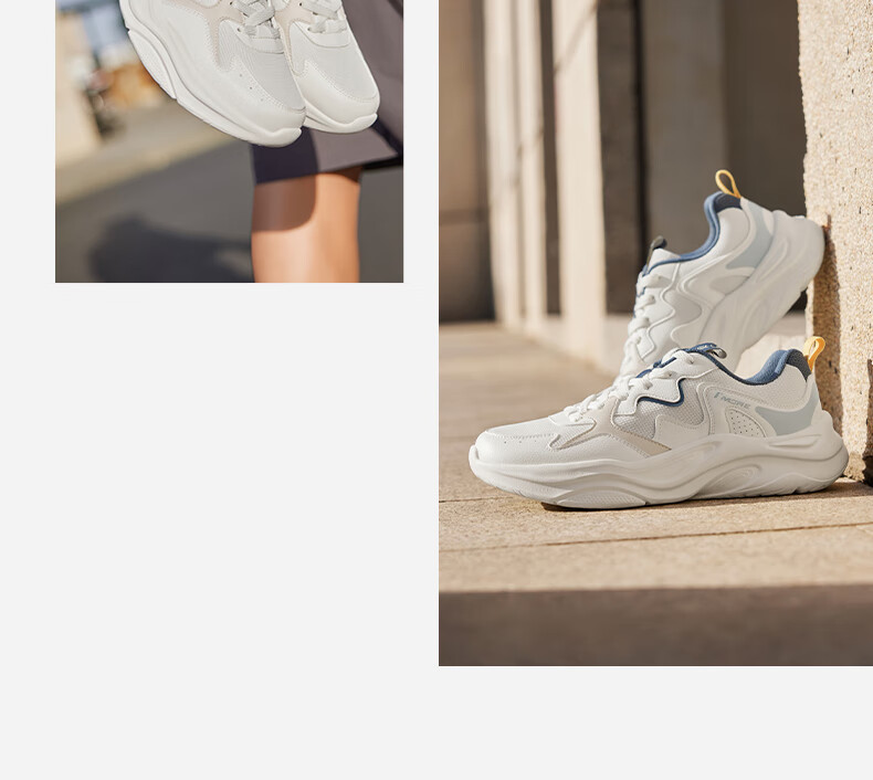 361° Men's Retro Cushioning Running Casual Sneakers Height Increasing Horn Bag Autumn Winter 672536781-1 13