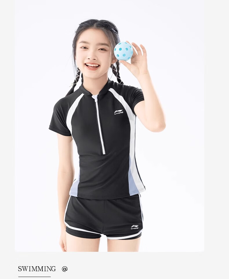 Li-Ning Children's Two-Piece Swimsuit for Girls, 2025 New Style Swimwear for Older Children And Teenagers, Sun Protection Conservative Swimsuit Set 2