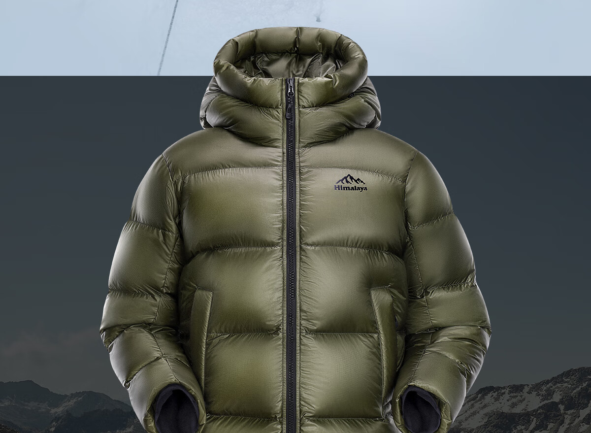 Himalaya Yubeng 700 Fill Power 90% Goose Down Jacket -25°C Professional Outdoor Windproof Snowproof Goose Down Hiking Coat 3