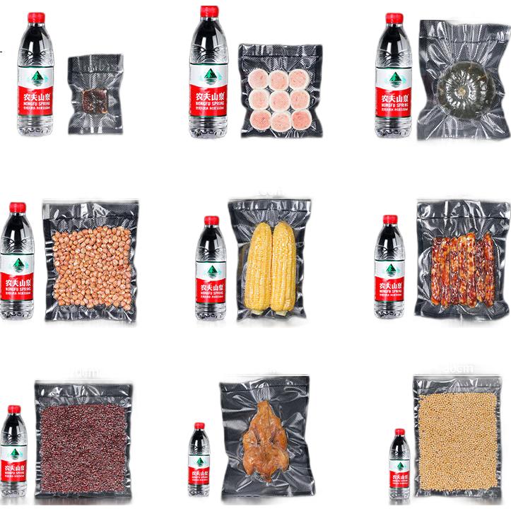 Вакуумные пакеты Joybos, 50 шт., 20x30 см, для упаковки продуктов, утолщенные, герметичные, для хранения пищи