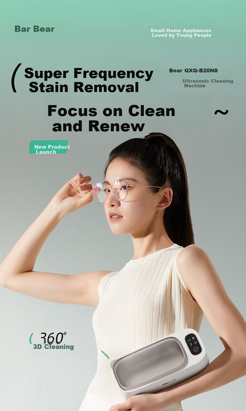 Bear Ultrasonic Eyeglass Cleaner, High-Frequency Vibration Jewelry Cleaning Machine, Eyeglass Cleaning Device [Standard Model + Cleaning Solution] QXQ-B20N8 1