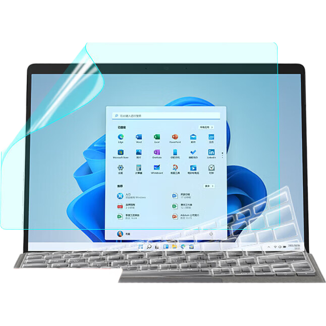 Jiasu Compatible with Microsoft New Surface Pro 11th Gen Flex Keyboard Cover + HD Screen Protector, 13-Inch Laptop High-Definition Clear Full-Screen Film Sticker Set, Easy to Apply