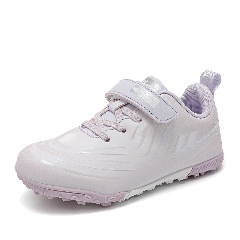 Warrior Kids Soccer Shoes Boys and Girls Primary and Secondary School TF Turf Training Shoes WZ-B950T Purple Size 35