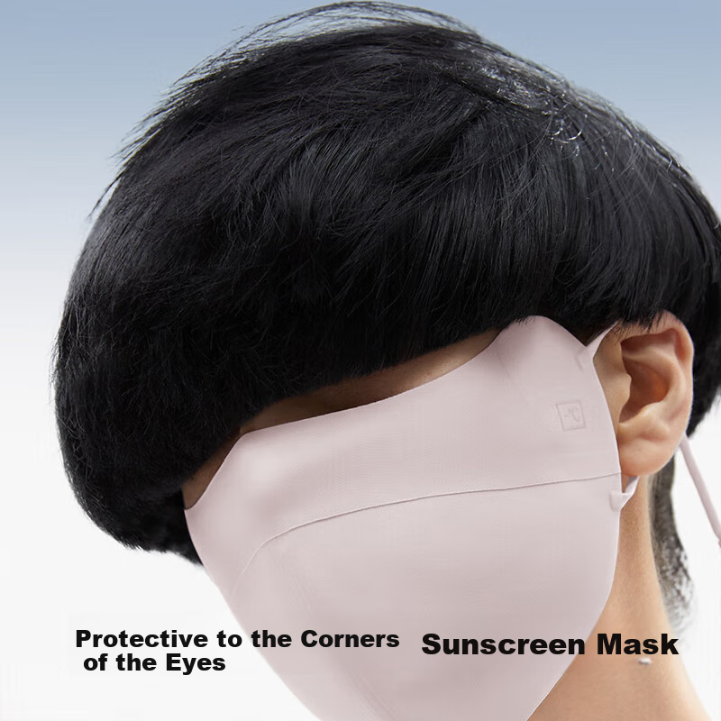 Bananain Liangpi 301UV Air Sun Protection Face Mask, Unisex Ice Silk Full-Face UV-Resistant Sunshade Face Cover