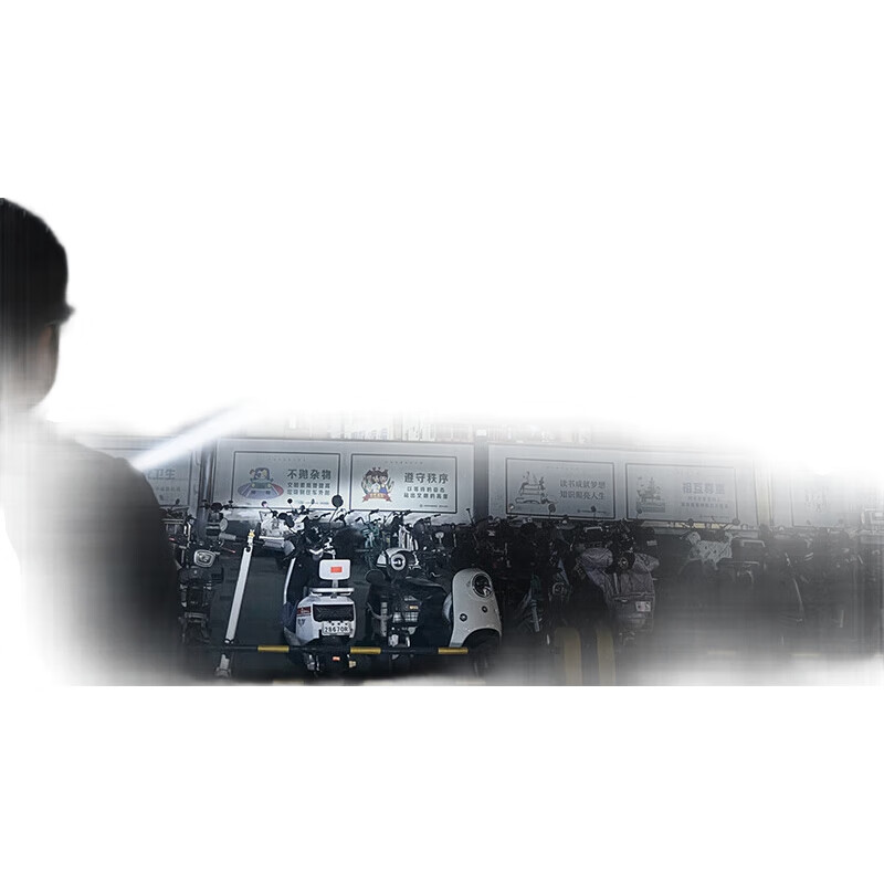 White Image 2
