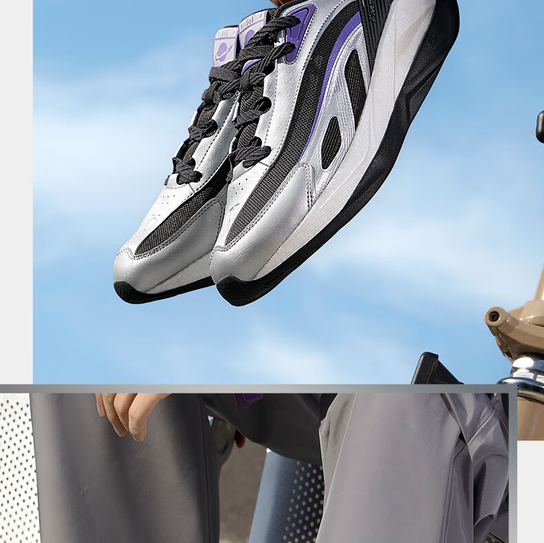 361° Spaceship Men's Sports Shoes Autumn Thick Sole Retro Casual Running Outdoor Cushioning Shoes 672536701-2 22