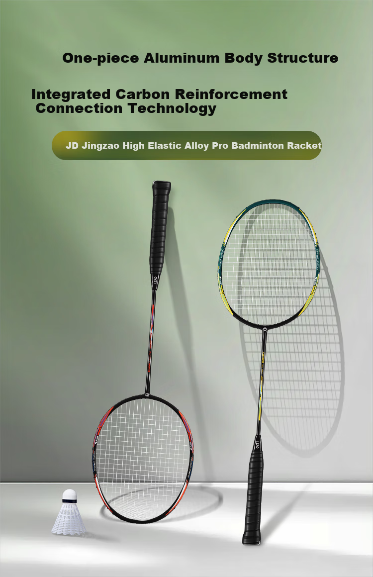 JD Original Full Aluminum Frame Badminton Racket, Li Ren 500 Pro Pair Set, Includes 6 Durable Shuttlecocks 1