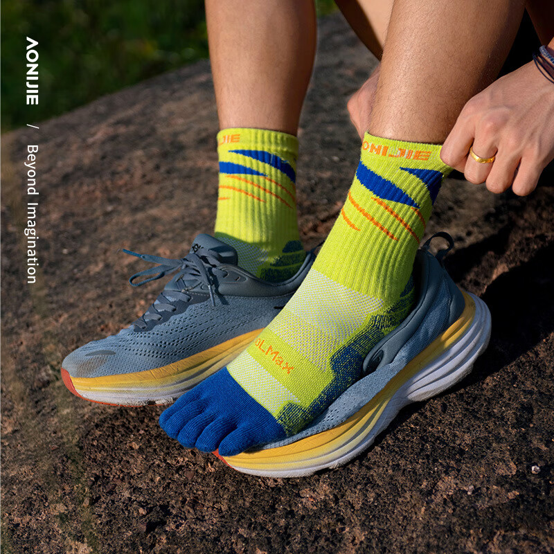 Onijie Professional Running Socks Sports Socks Outdoor Hiking Breathable Trail Running Non-Slip Basketball Sweat-Absorbing Marathon Knee-High
