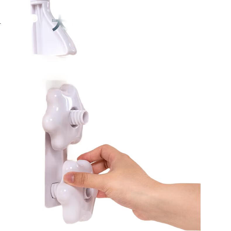White Image 1