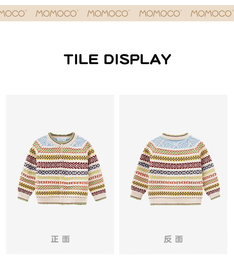 Mamimaka Boys Cardigan Sweater Jacket Children's Autumn New Trendy Fashion Floral Cardigan 90cm 5