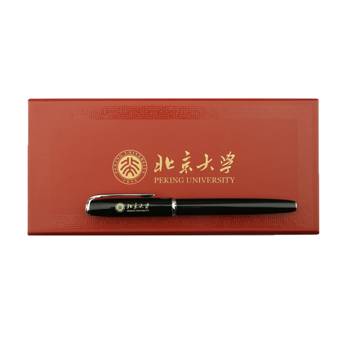 Peking University Cultural Creative Stationery Peking University Souvenir Yanyuan Wanfu 916 Fountain Pen Gift Box New Year Gift - Black Model