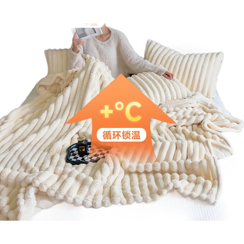 White Image 2