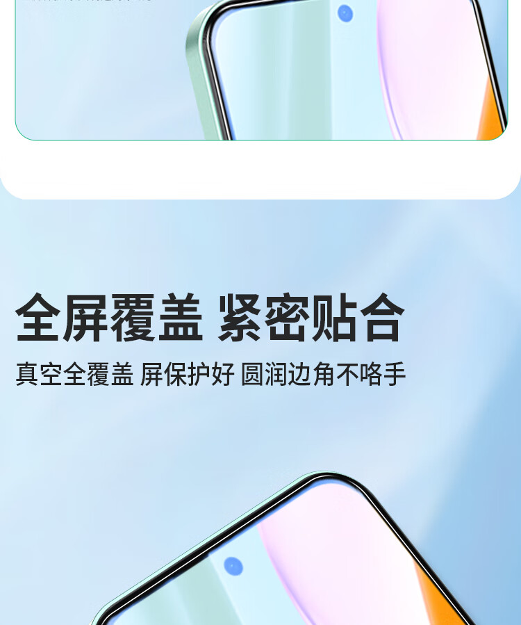 ESCASE [Two-Pack] Tempered Glass Screen Protector for Honor Play 10C, HD Clear Film for Play10C Phone, Shatterproof Full Screen, Highly Transparent, Fingerprint-Resistant, Wear-Resistant, Scratch-Resistant, No White Edges 1