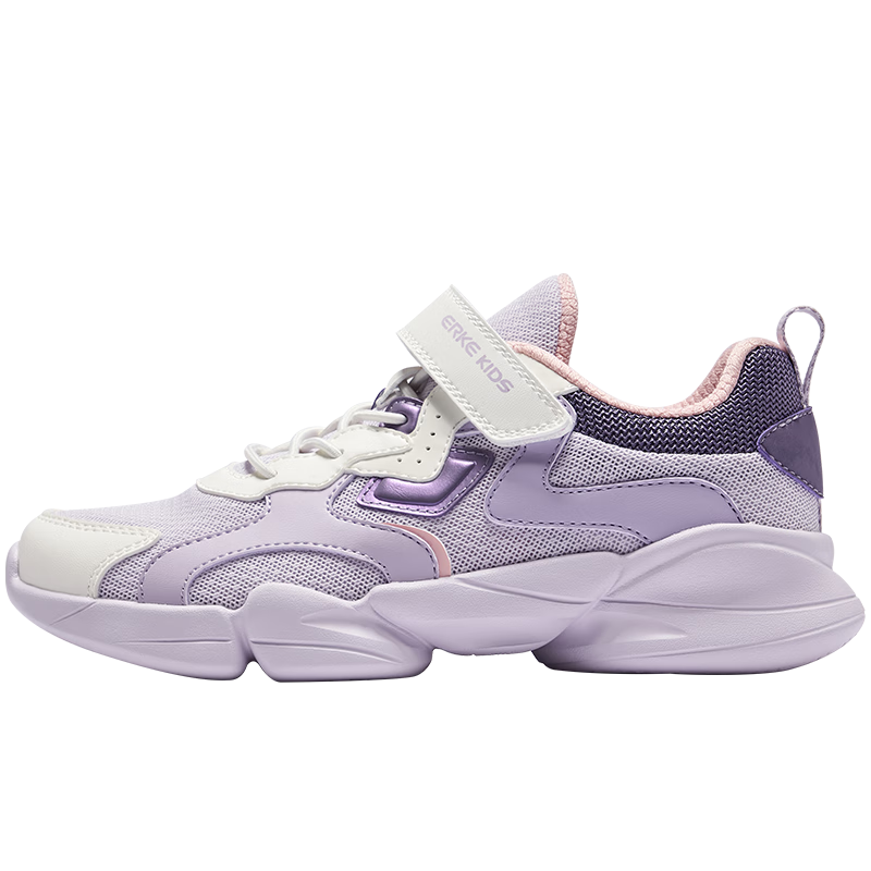 ERKE Kids Sports Shoes Boys and Girls Children's Cushioning Lightweight Running Shoes Light Purple Pink/Microcrystalline White/Mysterious Purple Size 26