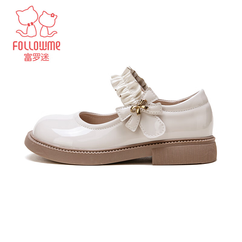 Follow Me Girls' Leather Shoes, Square Toe Breathable Soft-Soled Flats, Children's Fashionable School Performance Mary Jane Shoes, Beige, Size 37