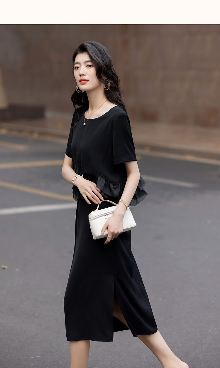 Demana Elegant Faux Two-Piece Summer 80D Textured Ruffle Splice Back Hidden Zipper Mid-Length Women's Dress 16