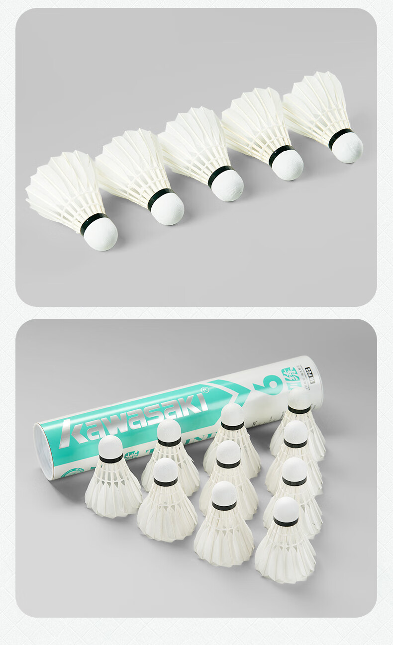 KAWASAKI Badminton Training Grade No.6 Full Round Goose Feather Durable Training and Competition Shuttlecocks 10-Pack 11
