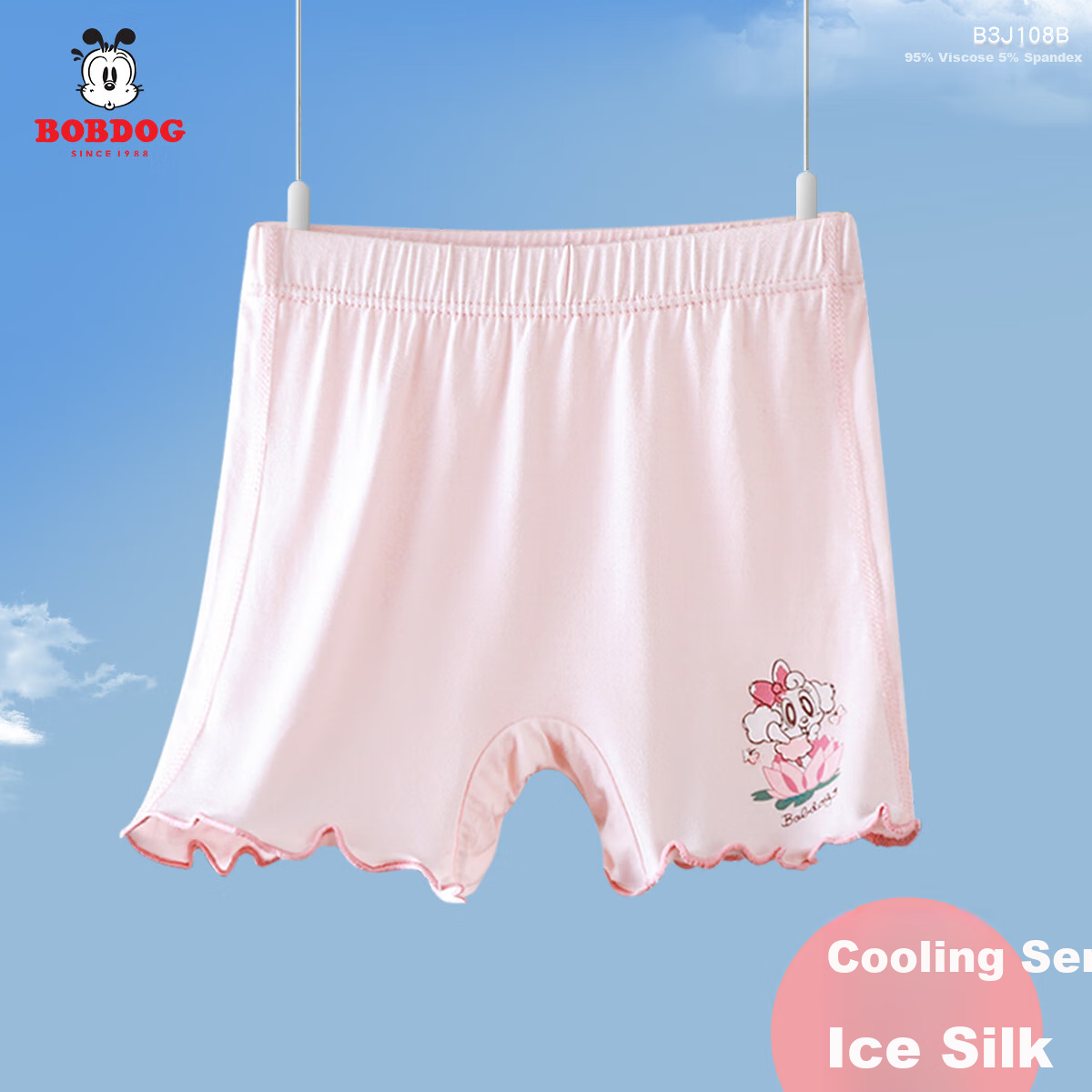 BOBDOG Girls' Safety Shorts Anti-Exposure Baby Boyshort Underwear, Lotus Sister - Pink, 1 Piece, Size 120
