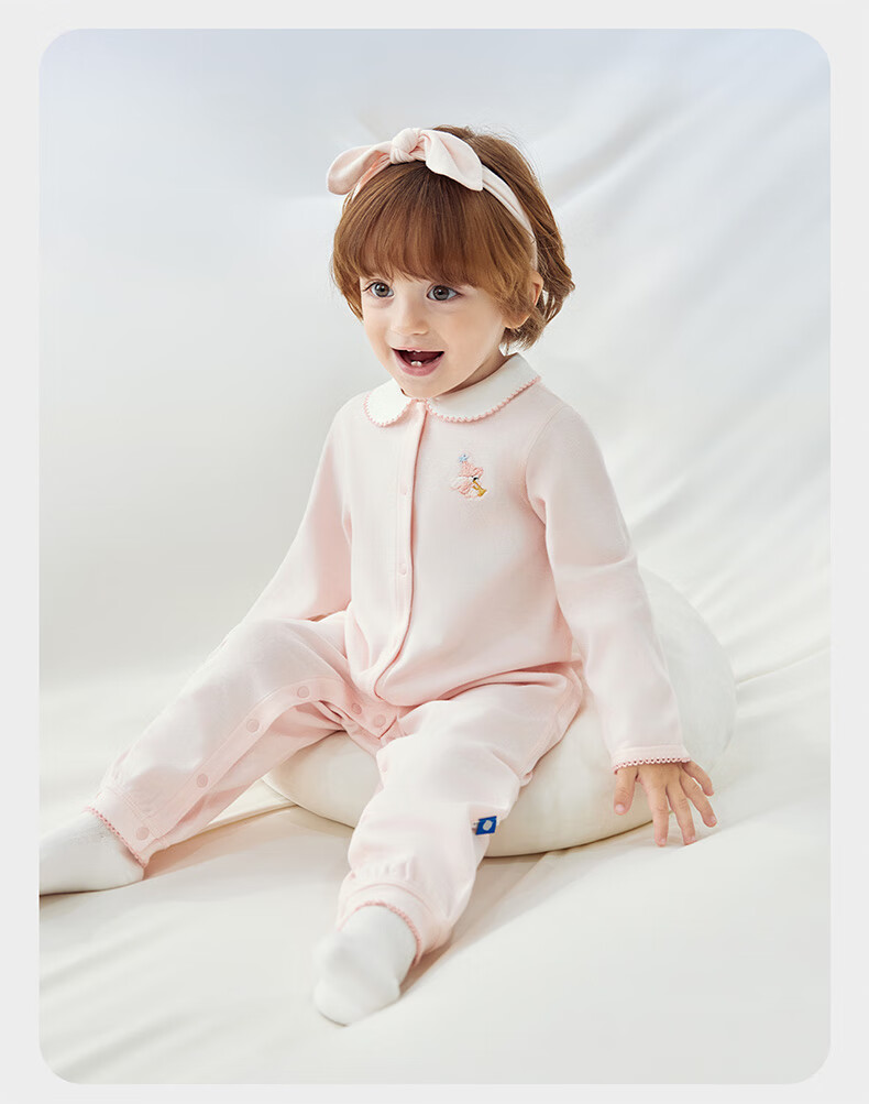 Babycare Baby Romper, Infant Onesie, Embroidered Bodysuit, Long-Sleeve Mid-Cut Crawling Suit, Moonlight White, 73cm 27