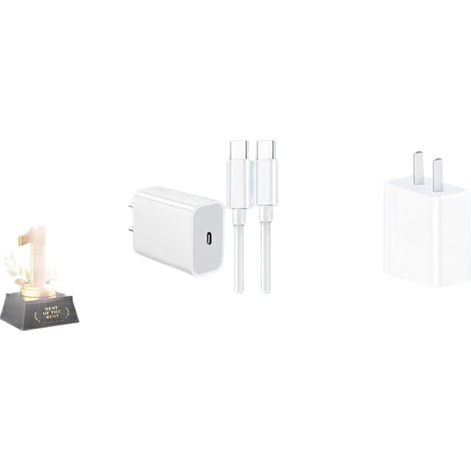 White Image 1