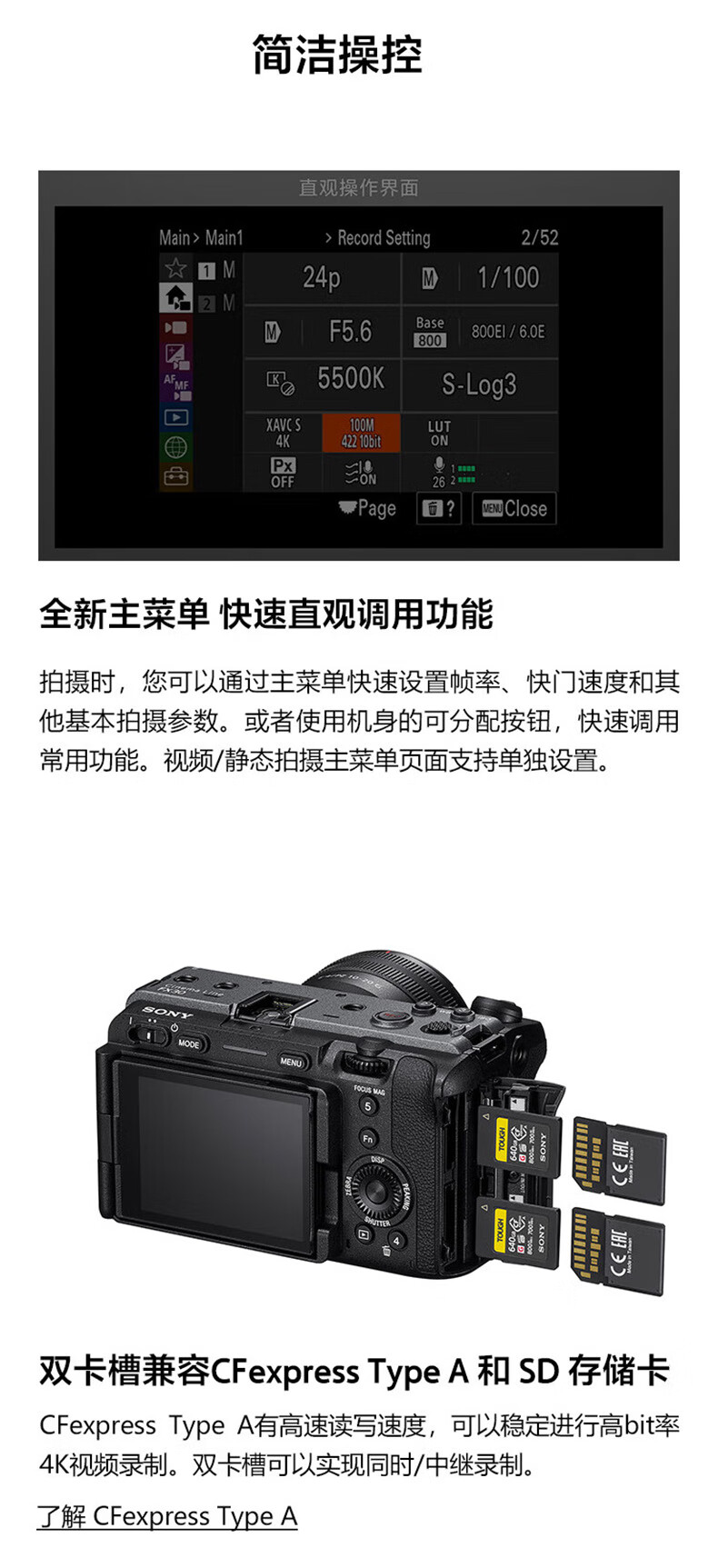 SONY ILME-FX30B 4K Live Streaming Video Shooting Travel Compact Cinema Camera APS-C Digital Camera Spare Battery Kit 1