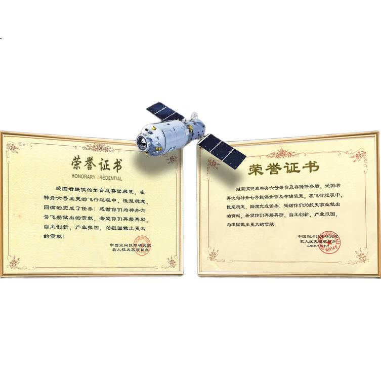Диктофон Aigo R3315C, 32 ГБ, профессиональная запись, шумоподавление, 60 часов работы