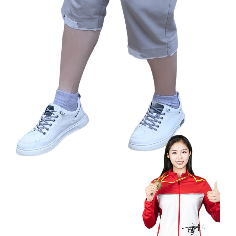 White Image 3