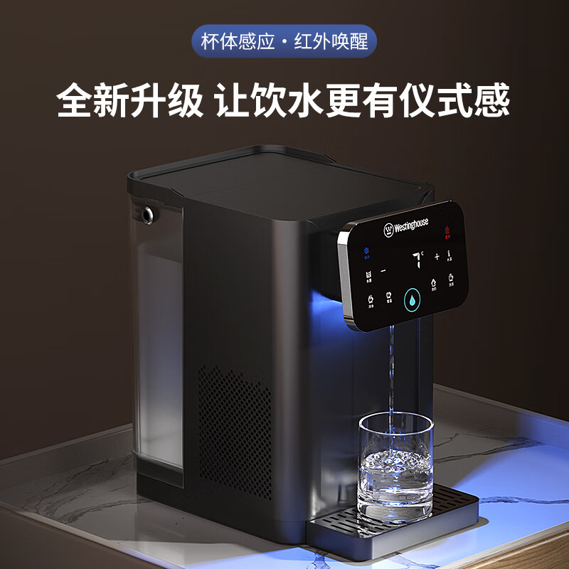 Проточный водонагреватель Westinghouse WFH40-W4S Pro, 4 л, 2200 Вт, 7°C охлаждение, сенсорное управление
