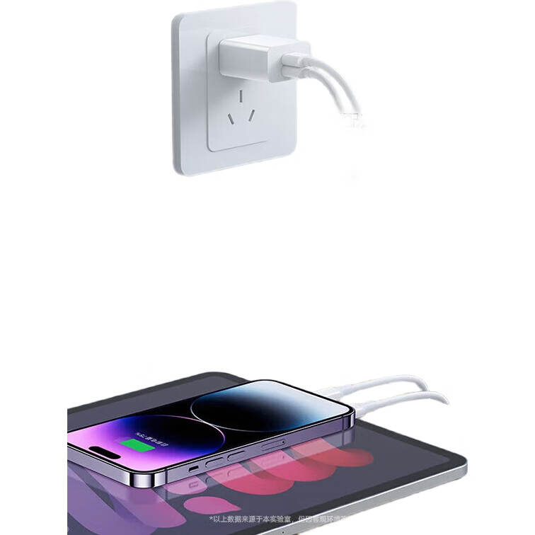 White Image 1