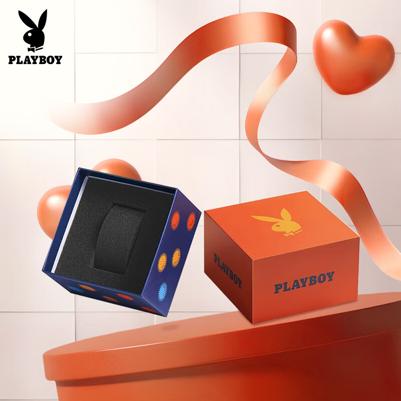 PLAYBOY JD Self-operated Men's Mechanical Watch 2026 New Top Brand Men's Wristwatch Valentine's Day Gift for Boyfriend