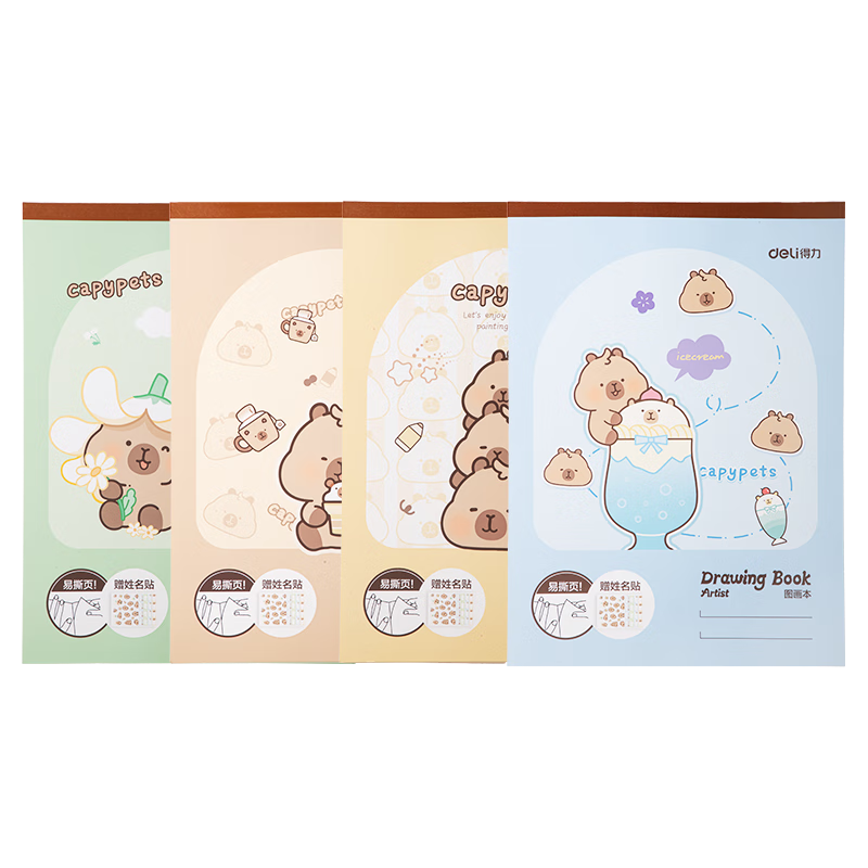 Deli 4-Pack A4 Kapebala Children's Picture Books, Large Drawing Sketchbooks for Kindergarten And Elementary School Students, Thick White Paper with Glue Binding, Back-To Gift BL215
