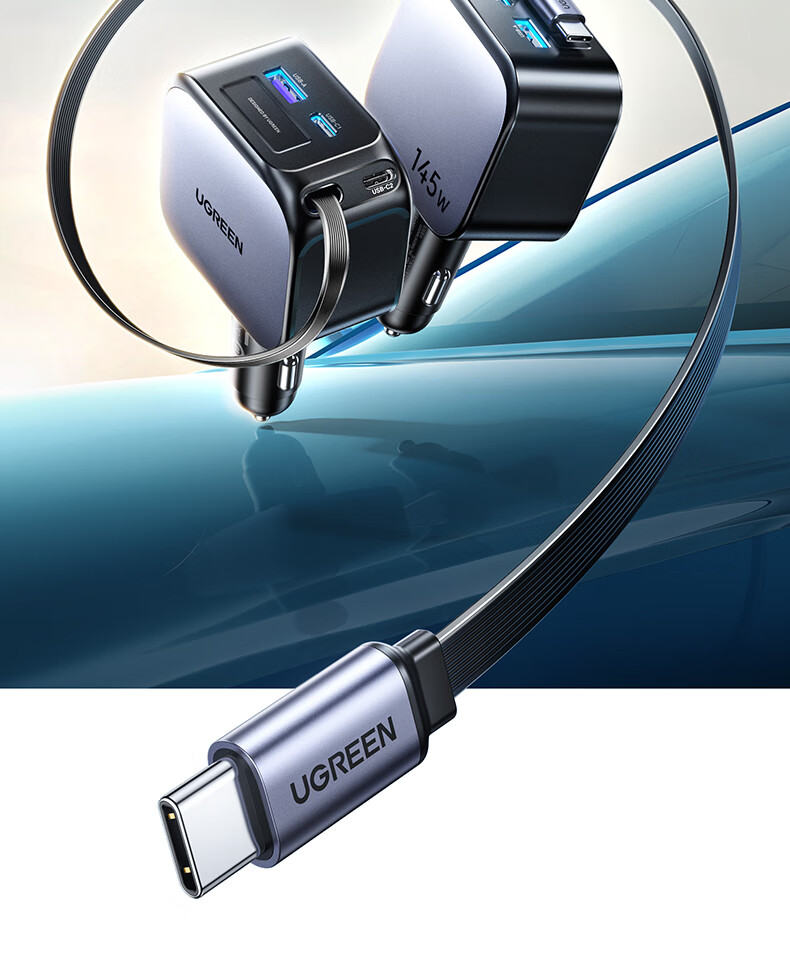 UGREEN Car Charger Super Fast Charging Cigarette Lighter Adapter 145W with Retractable Data Cable Laptop Charging 45W/100W PPS Compatible with Apple 17 Huawei Xiaomi 6