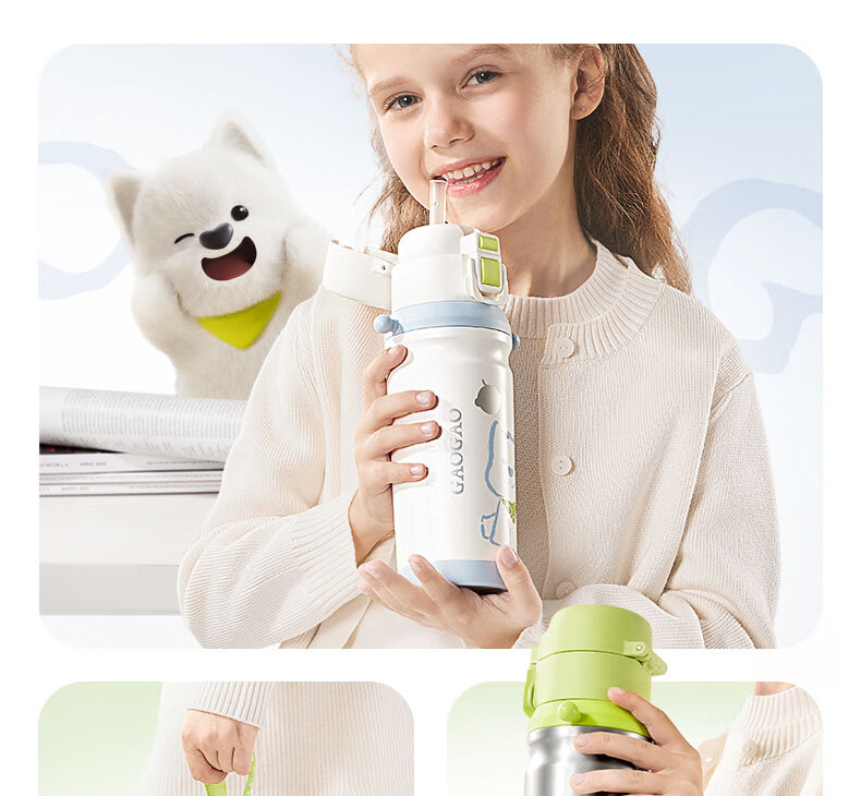 Babycare Children's Insulated Cup for Elementary School Students, Water Bottle for School Use, Direct Drinking Straw Cup, 316L Stainless Steel Dual-Use White 500ml 20