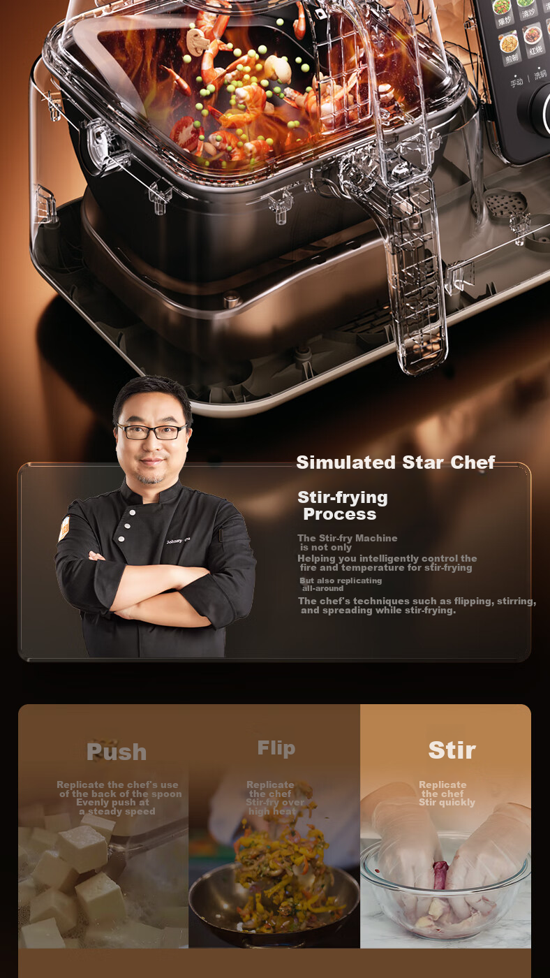 SUPOR Home Smart Cooking Robot Cook5 IH 2000W High Heat Low Oil Smoke Hot Water Self-Cleaning Cooking Machine Ultra Electric Wok C30HS12 7
