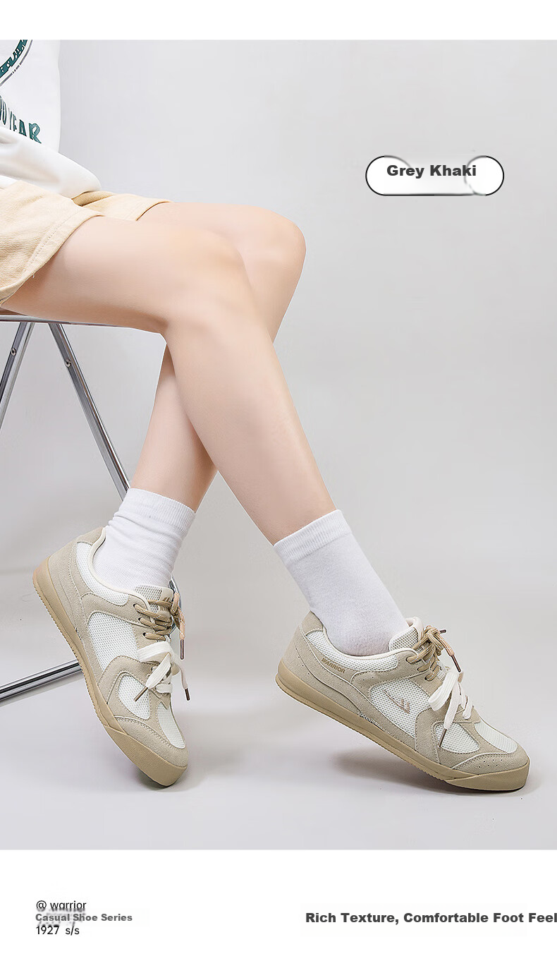Huili Official Women's Sneakers, Summer 2026 Comfortable Simple Casual Couple's Training Shoes, Gray-Beige Deep Blue, Size 37 11