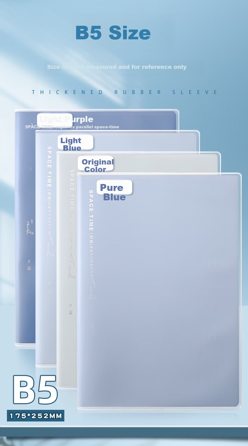 M&G Stationery B5 56-Sheet Plastic Cover Notebook Light Series Solid Color Random JB5102G1 Back to School Essential 4