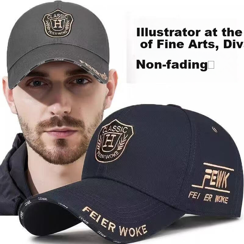 Jiancai Large Brim Hat for Men, Trendy Baseball Cap with Embroidery, Korean-Style Curved Brim, Face-Slimming Duck Tongue Cap for Couples, Unisex Hat