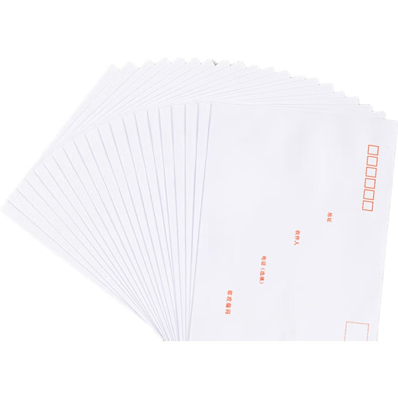 White Image 3