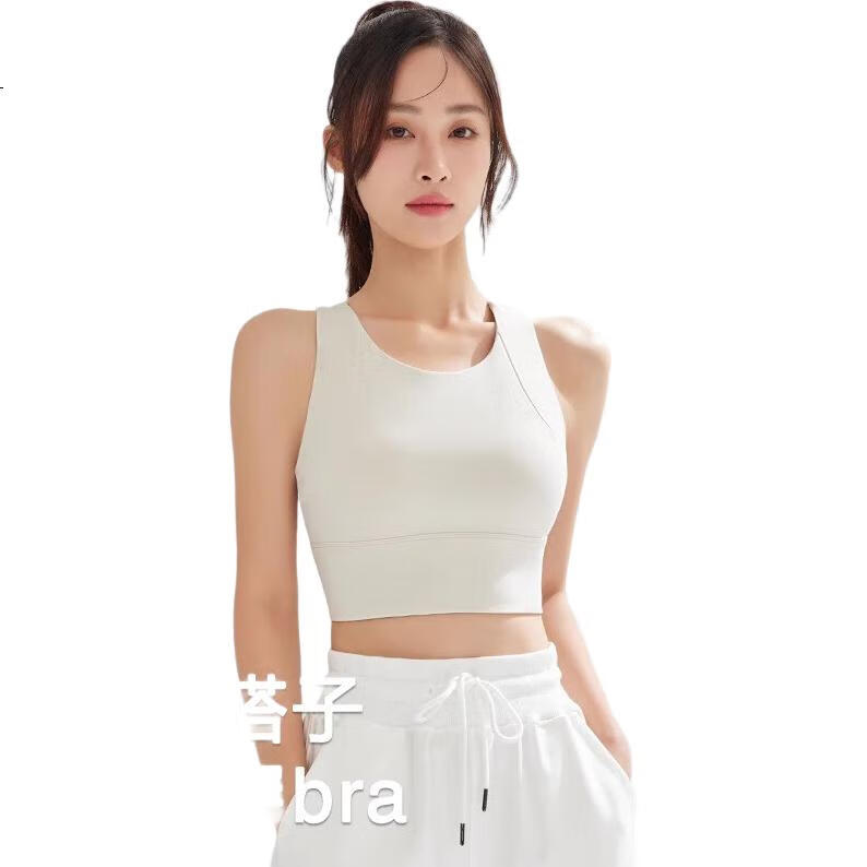 White Image 2