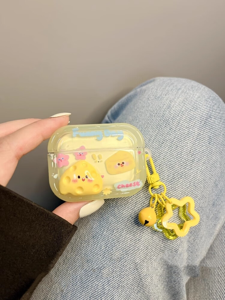 Beiyipin Cartoon INS Cheese Cheese Protective Case, Suitable for Airpods 4th Generation Apple Earphone Case 3