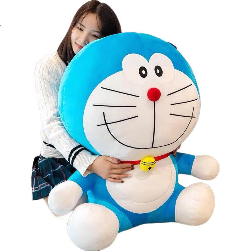Мягкая игрушка "Кот"