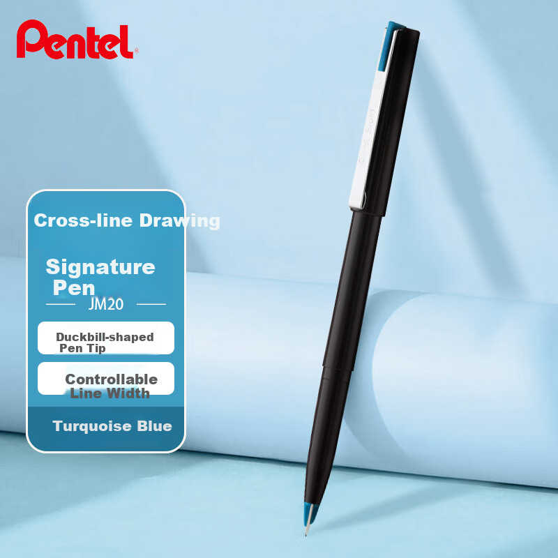 Pentel JM20-SE Duck-Billed Pen, Drawing Pen, Comic Pen, Sketching Pen, Line Drawing Pen, Business Signature Pen, Turquoise Blue